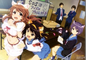 Haruhi___________56c900cae9e8b.jpg